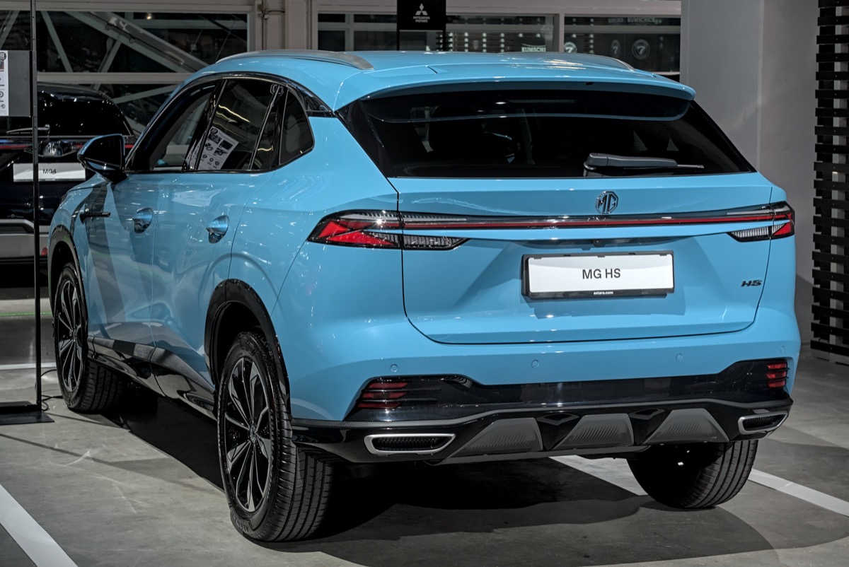 MG HS